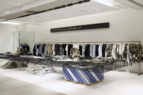 boon-the-shop